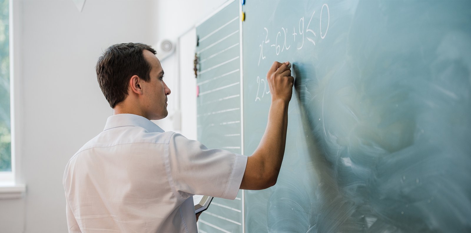 Tuitions for High School